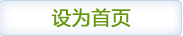 柚子影视大全