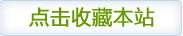  柚子影视大全